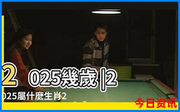 2天一夜游适合去哪里旅游